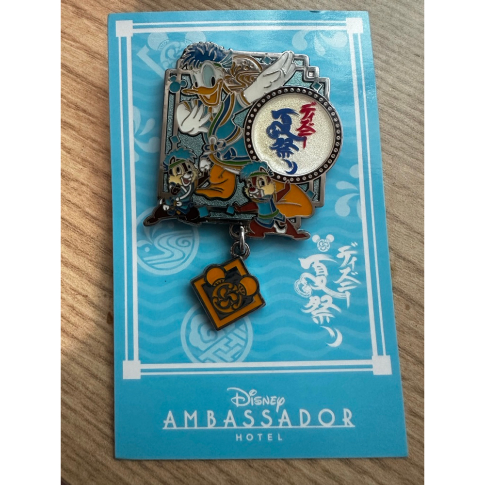 DISNEY PIN 114679 CHIP DALE DONALD AMBASSADOR HOTEL SUMMER FESTIVAL 2014 TDR